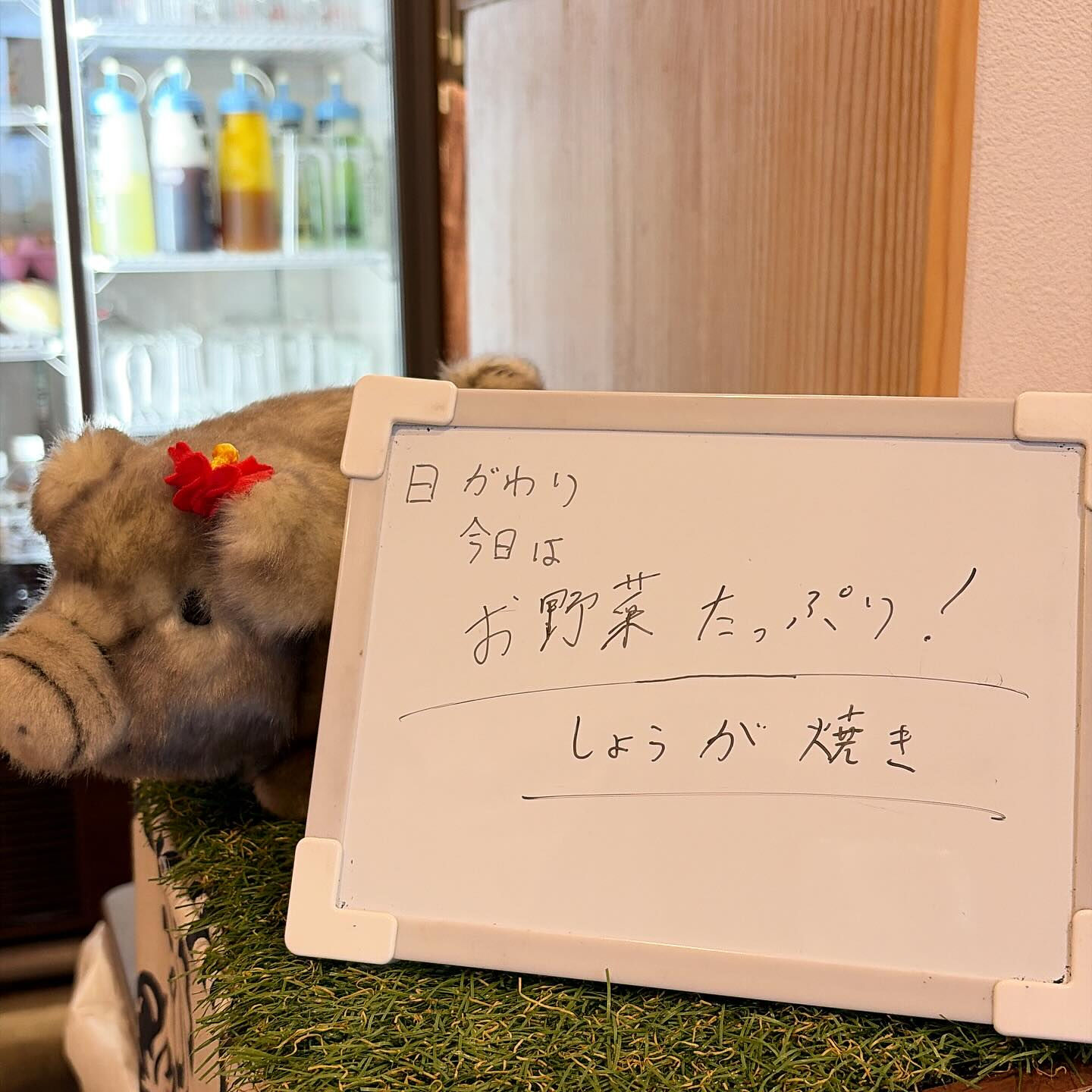 くくるです！