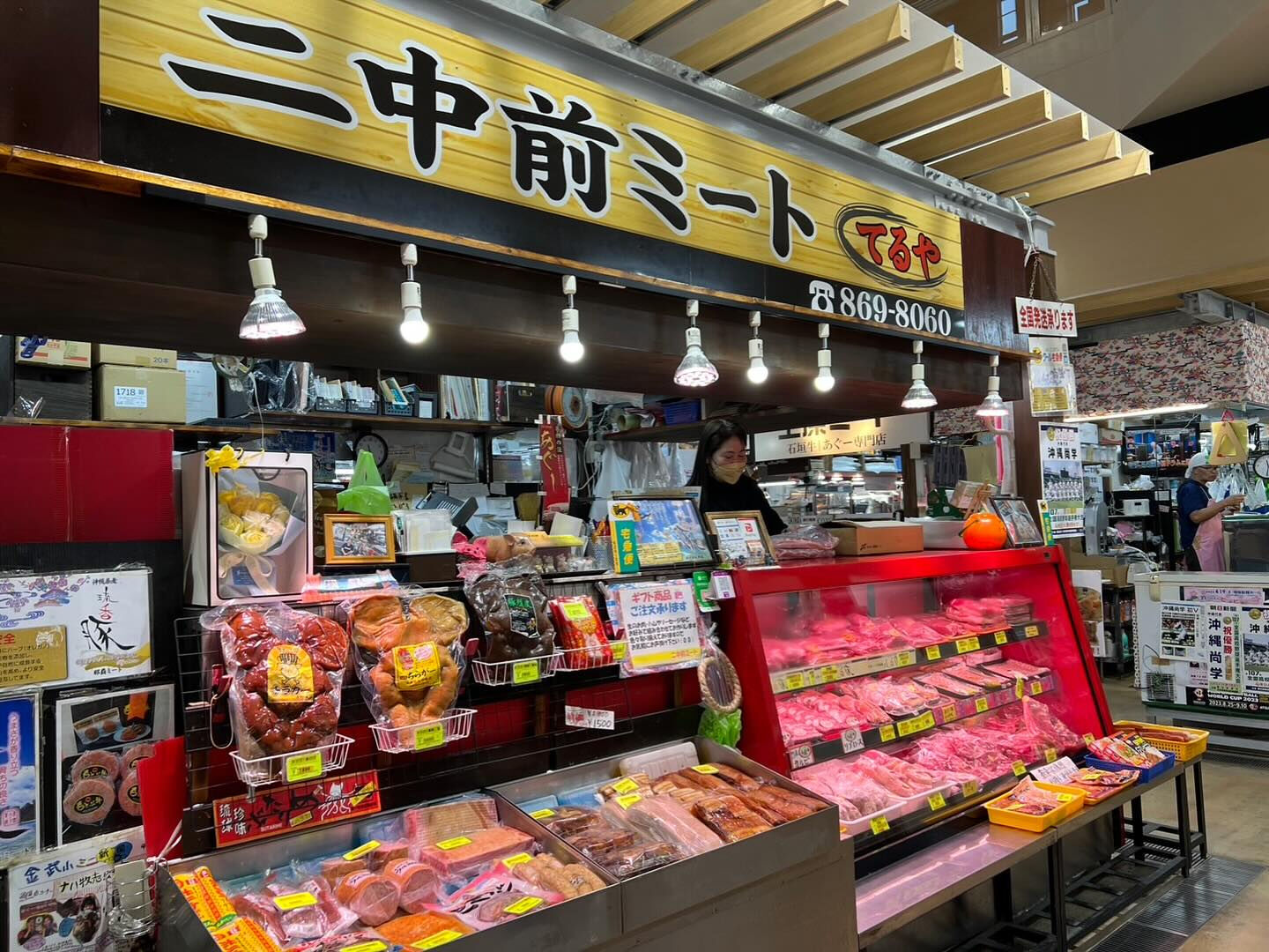 こんにちは！琉球食堂KUKURUです🌺