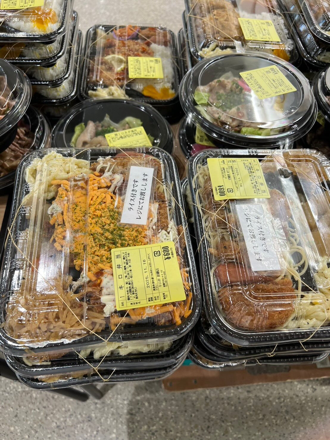 こんにちは、琉球食堂KUKURUです🌺