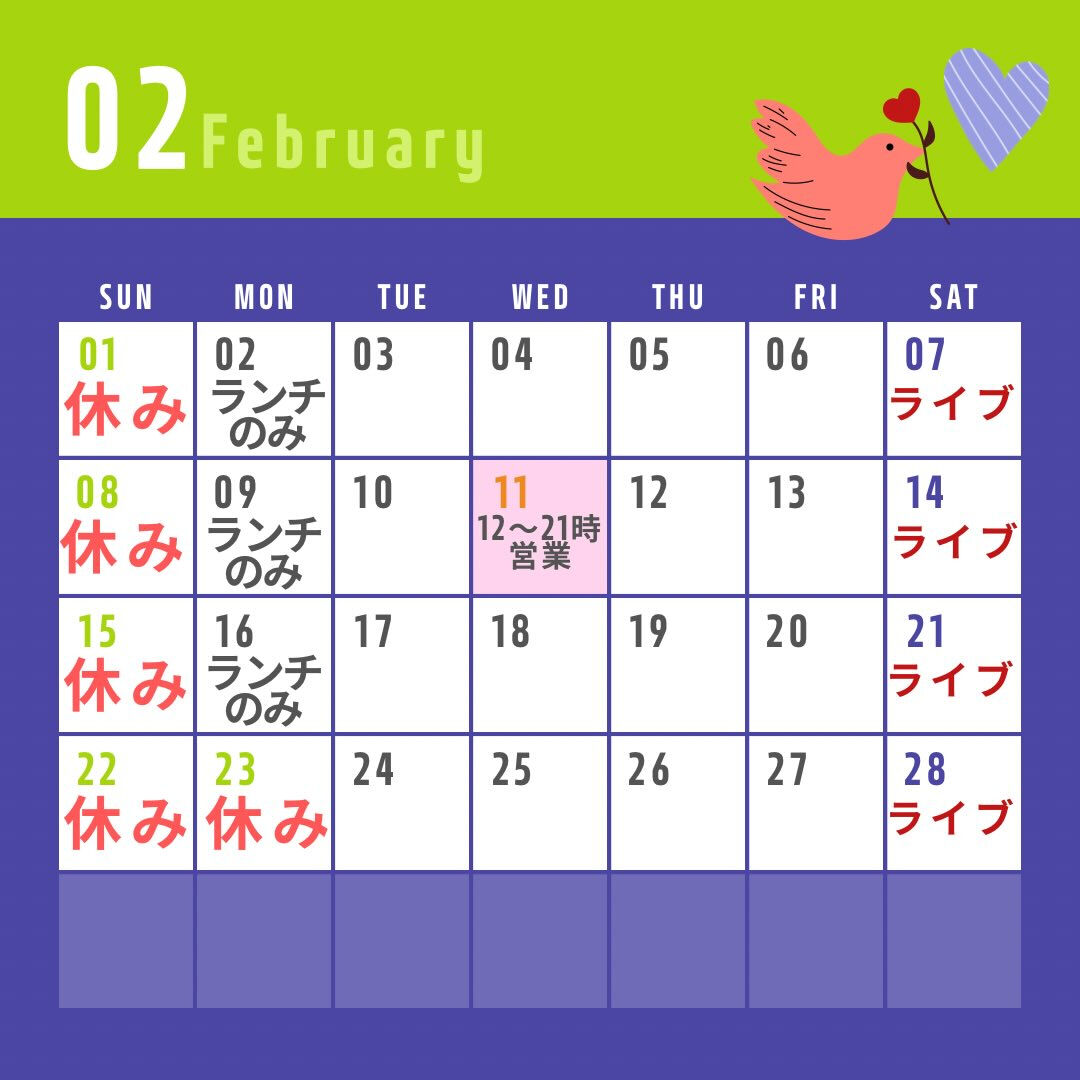👇 こんにちは！琉球食堂KUKURUです！