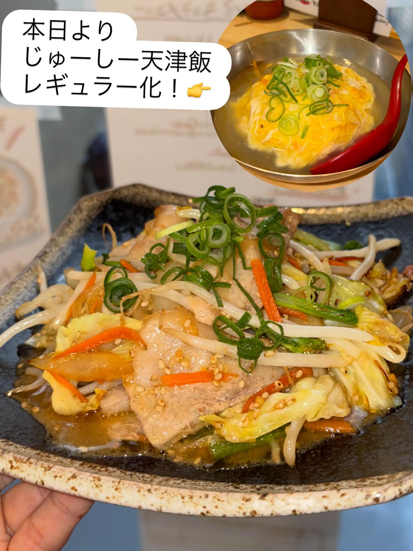 くくるです！