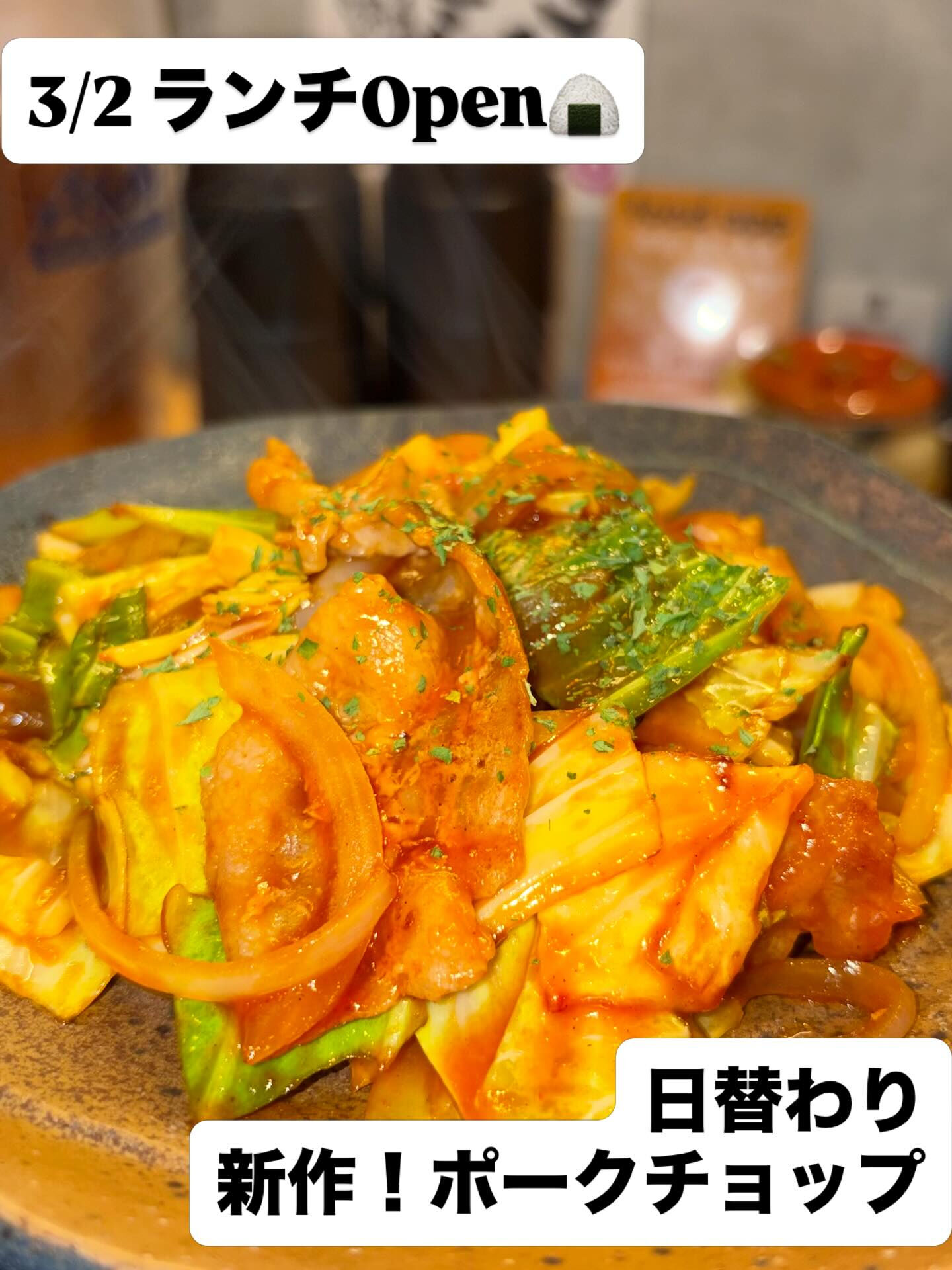 おはようございますー！くくるです！