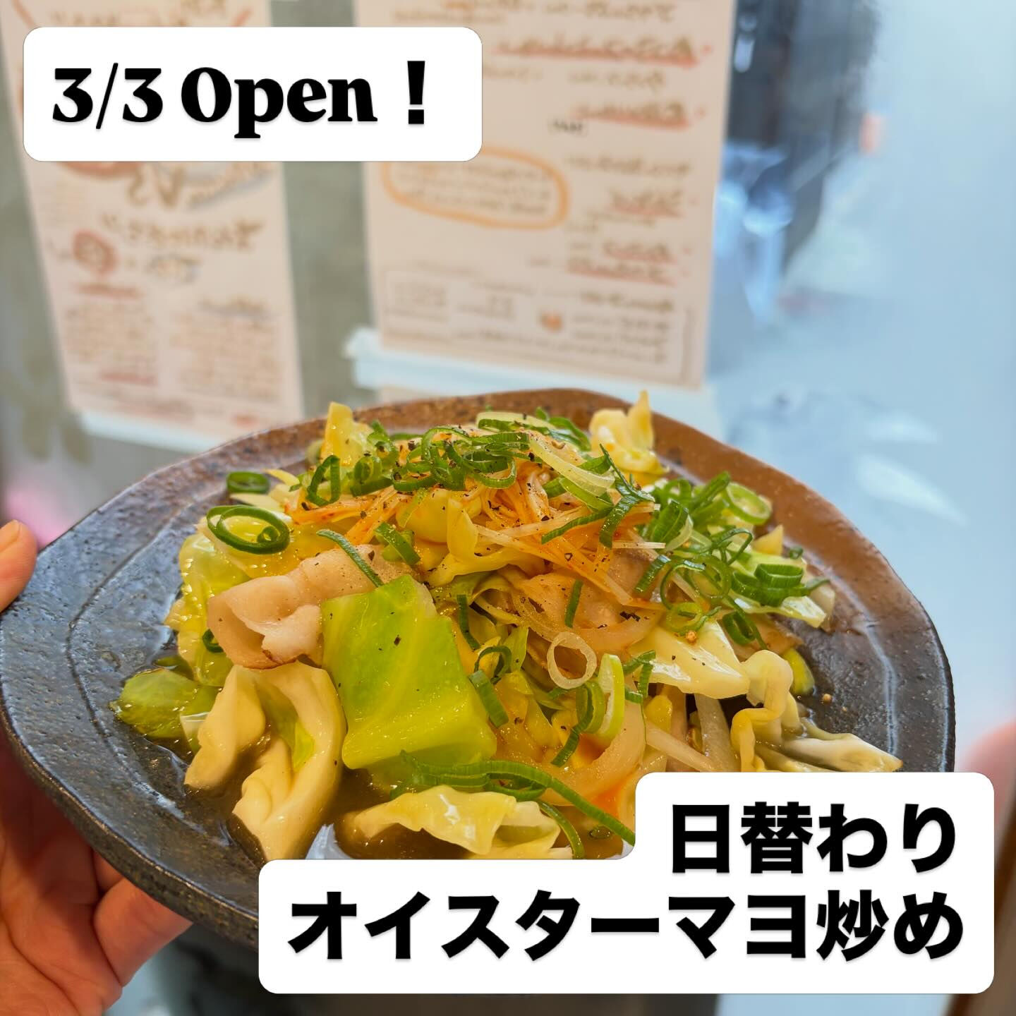 くくるです！
