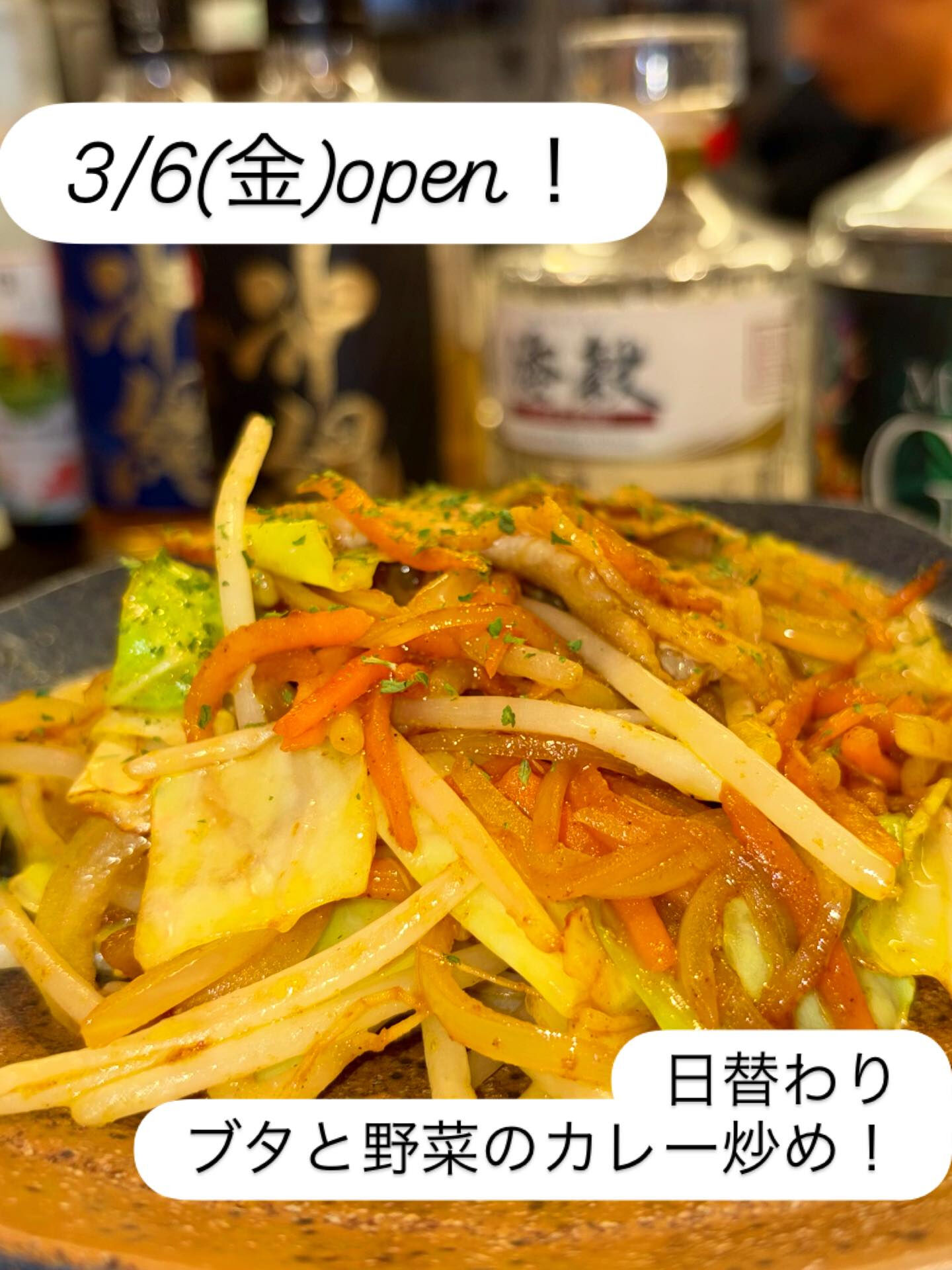 くくるです！