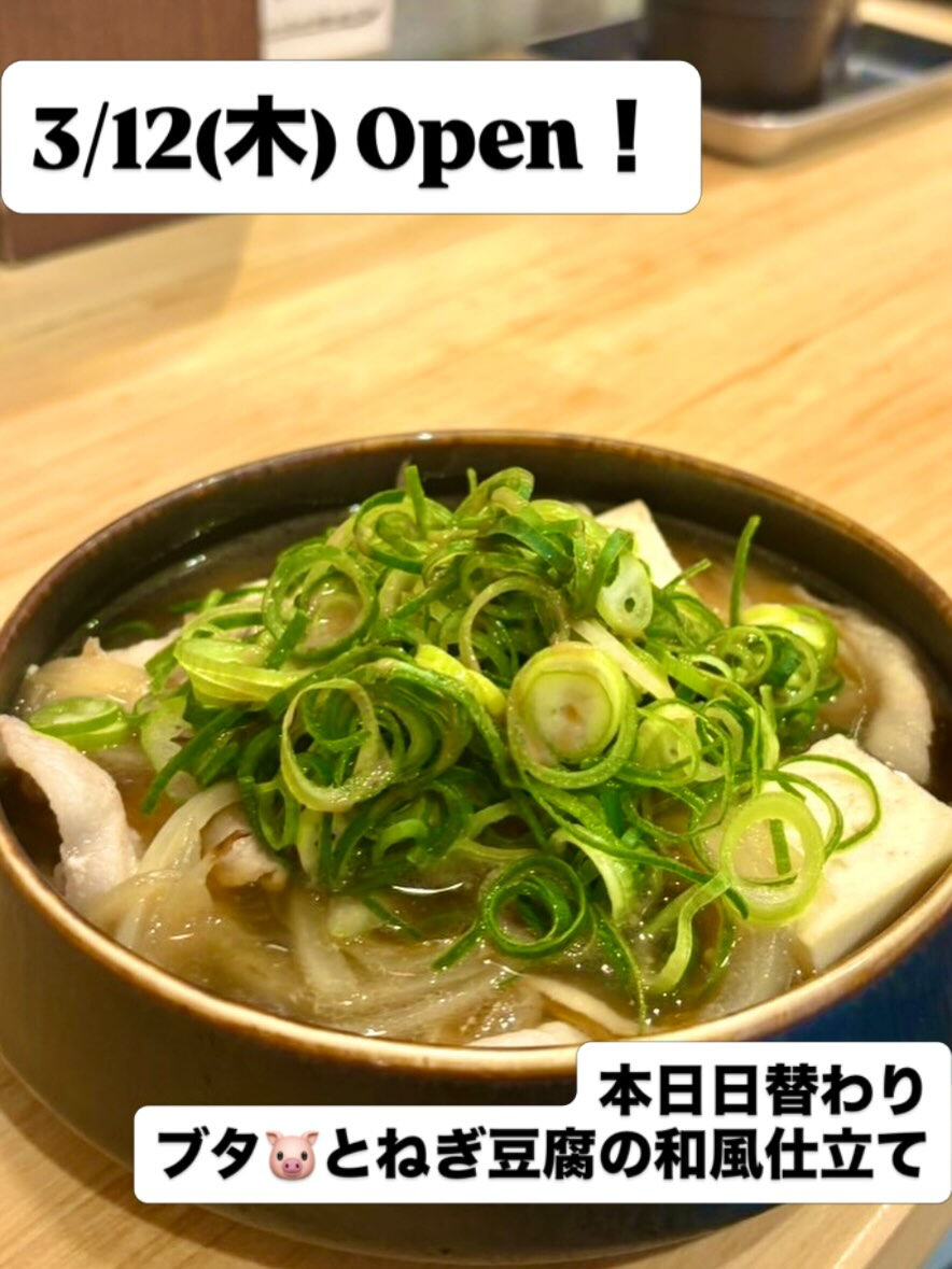 こんにちは！くくるです！