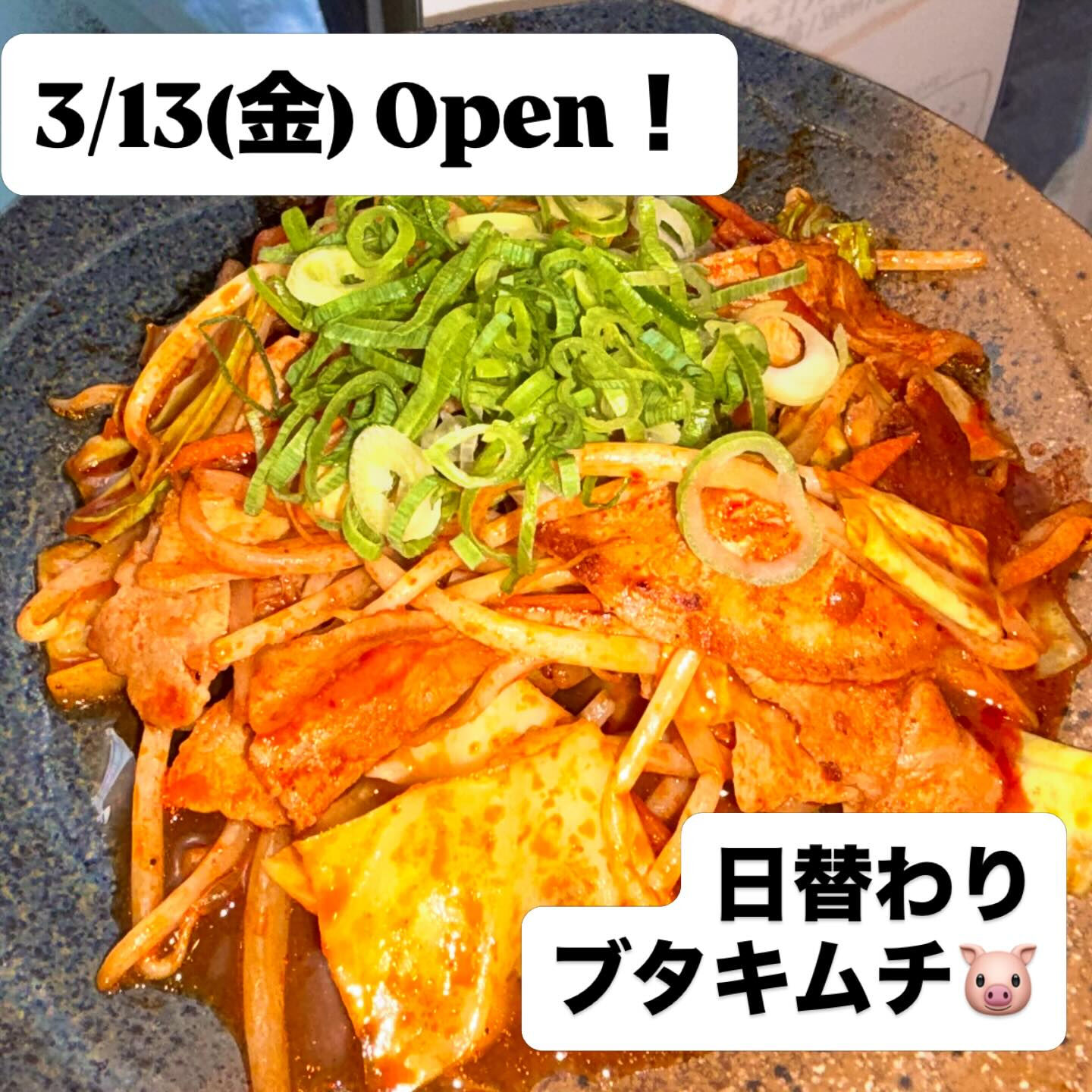 こんにちはー！！くくるです！