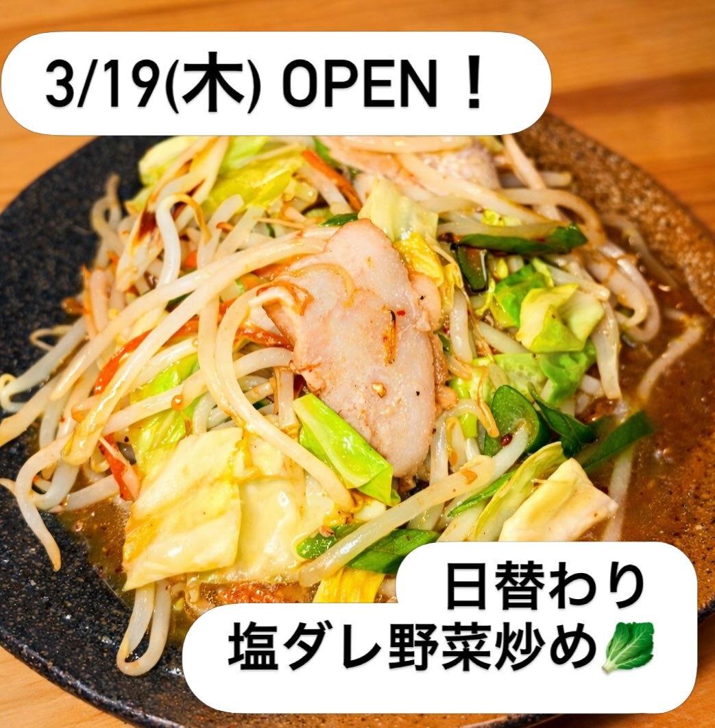 こんにちはー！くくるです！