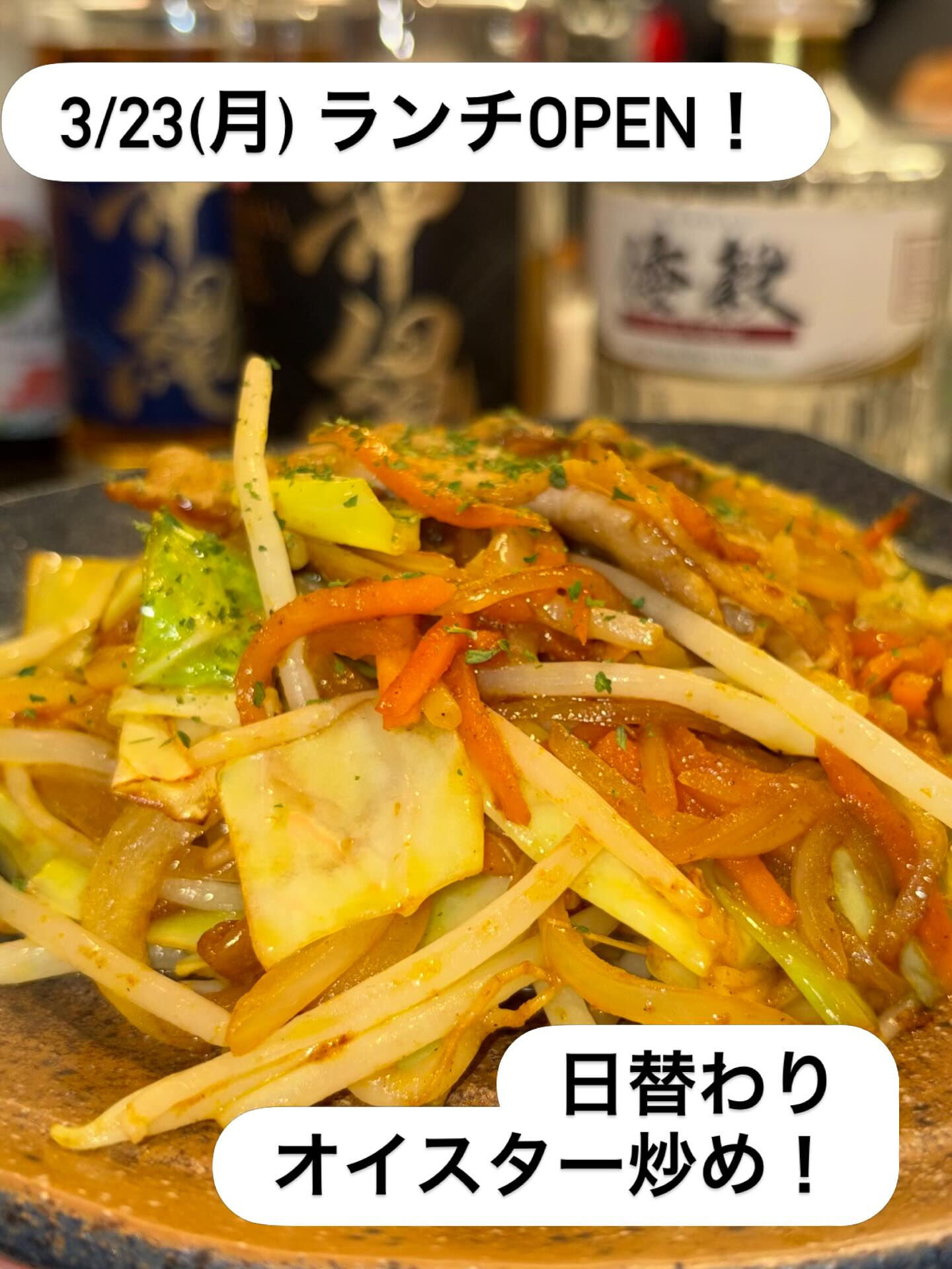 くくるです！
