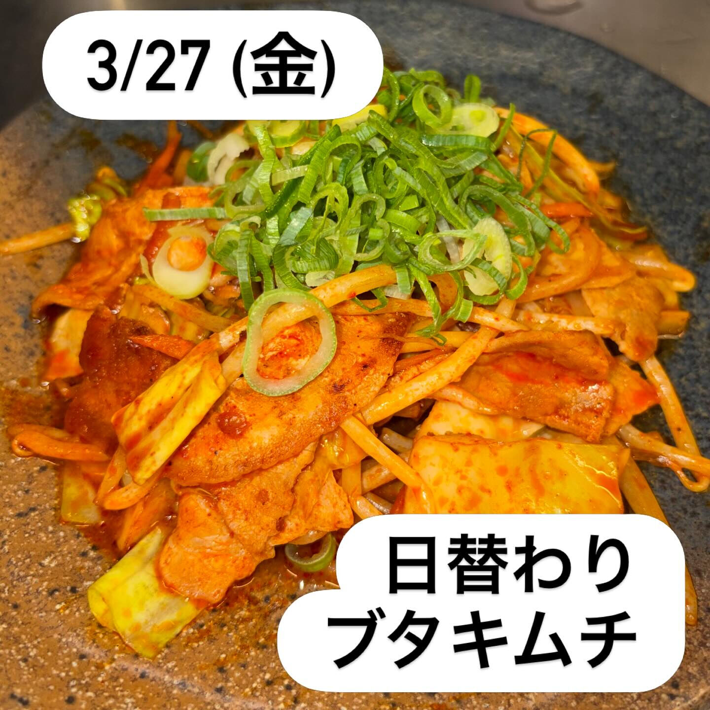 こんにちは！くくるです！
