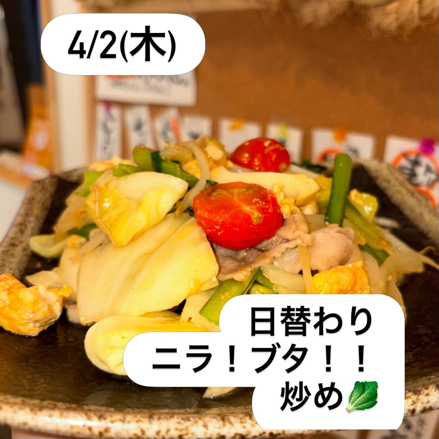 こんにちはっっっくくるです！