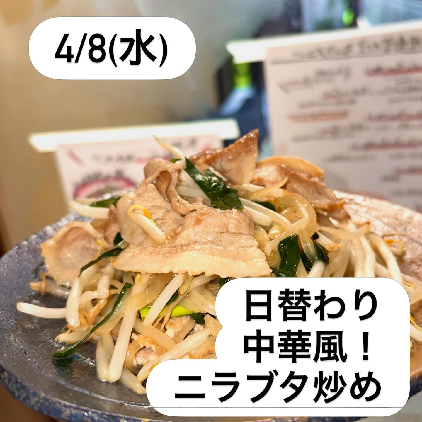 こんにちは！くくるです！