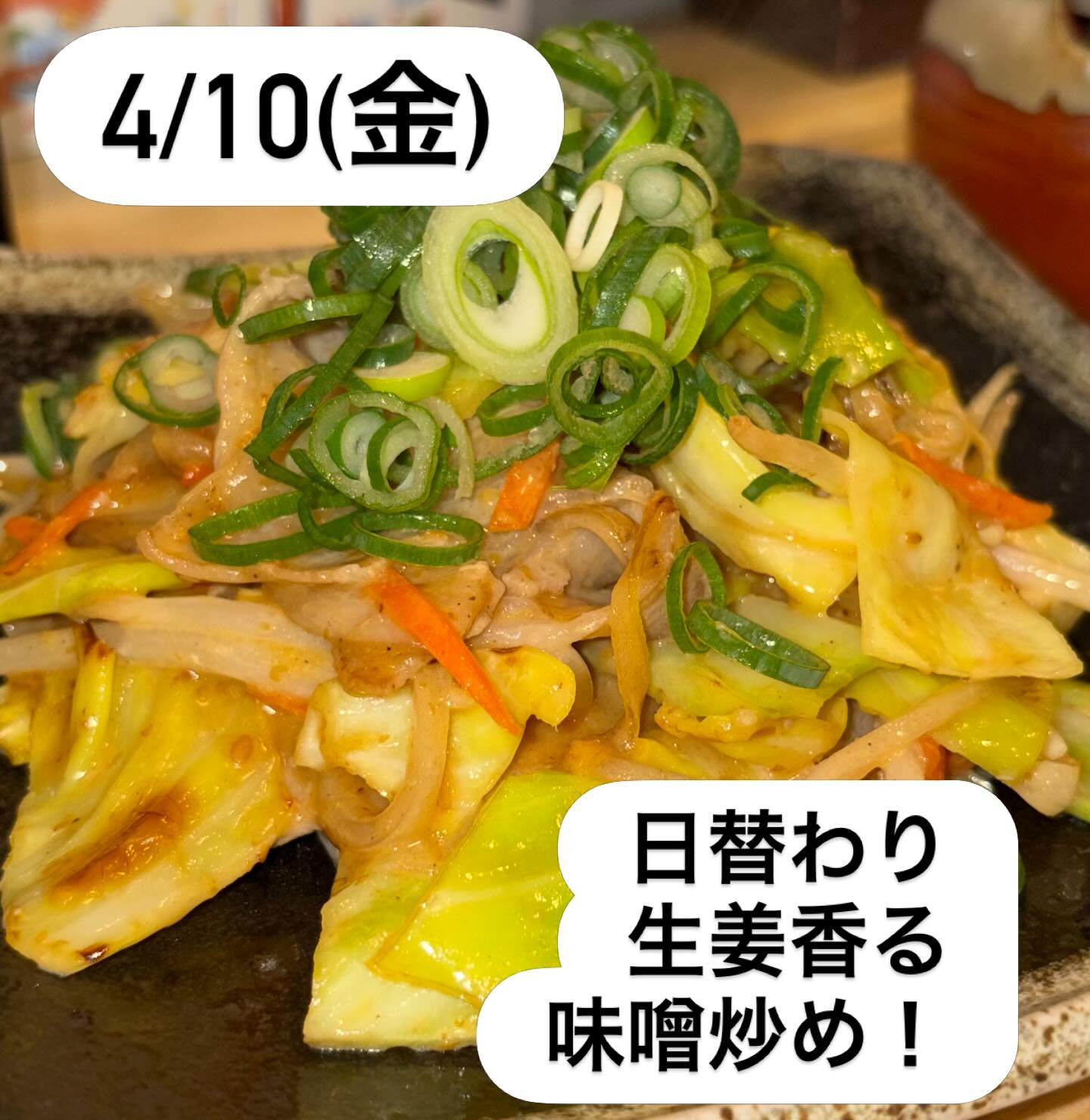 おつかれさまです！くくるです！