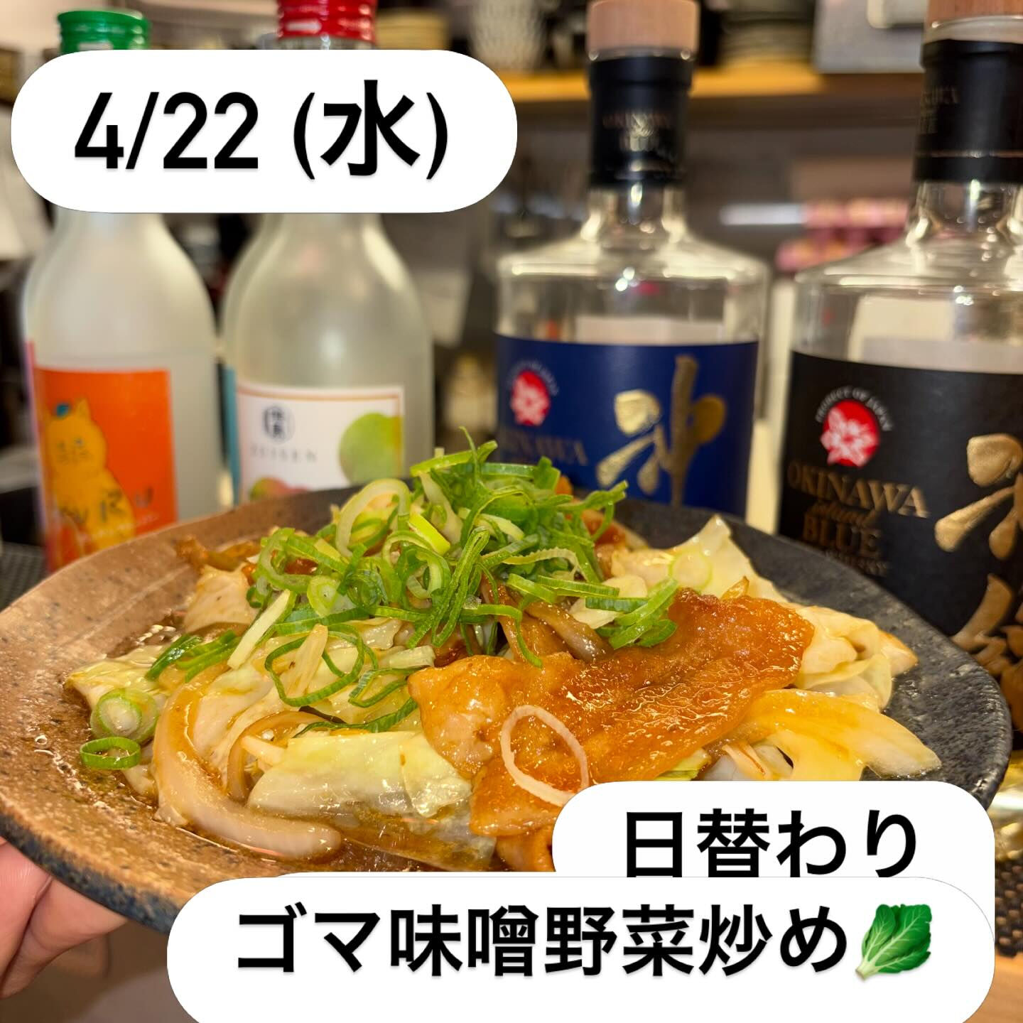 うさがみそーれ！KUKURUです🌺