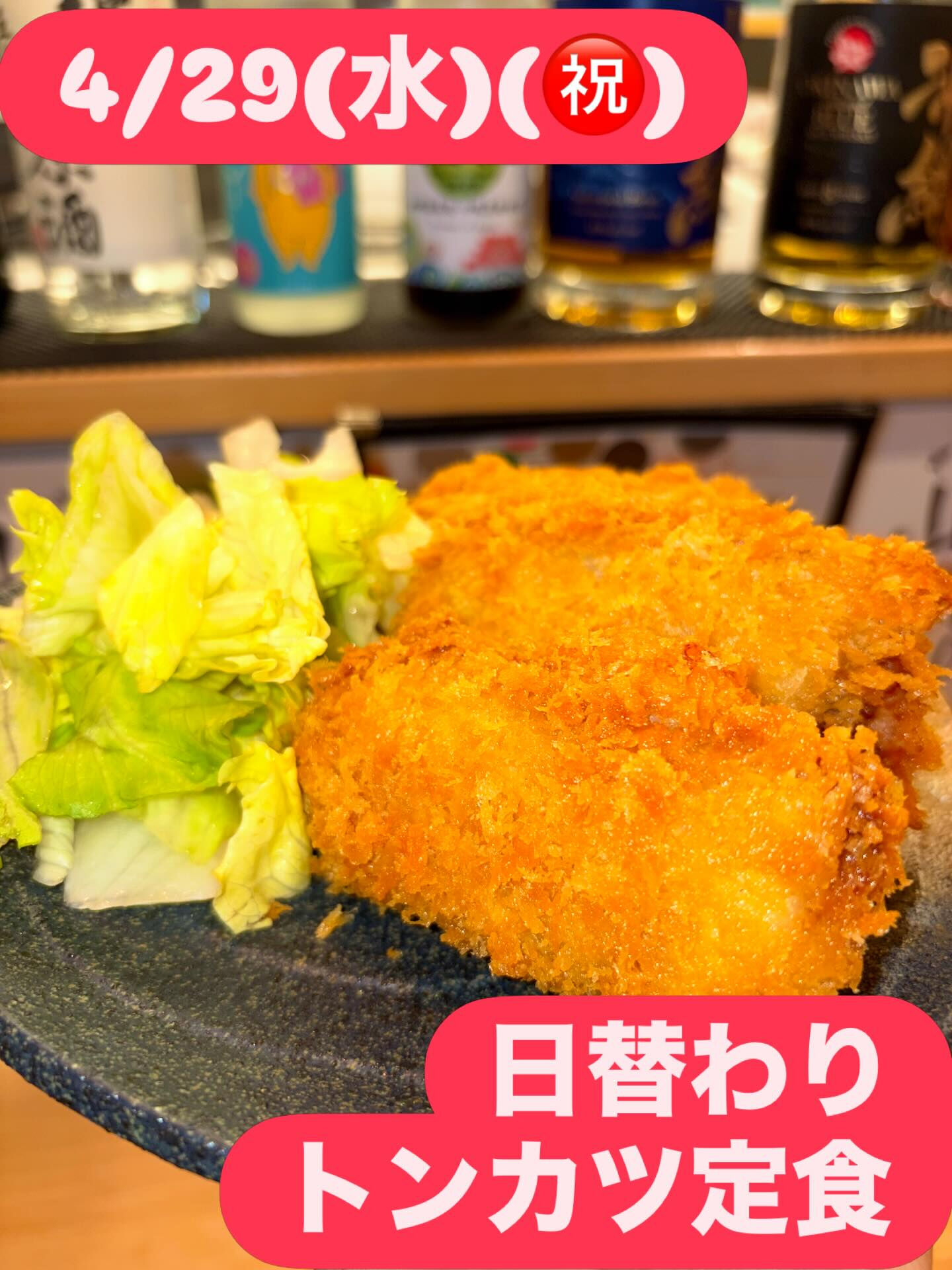 はいさい！くくるです！