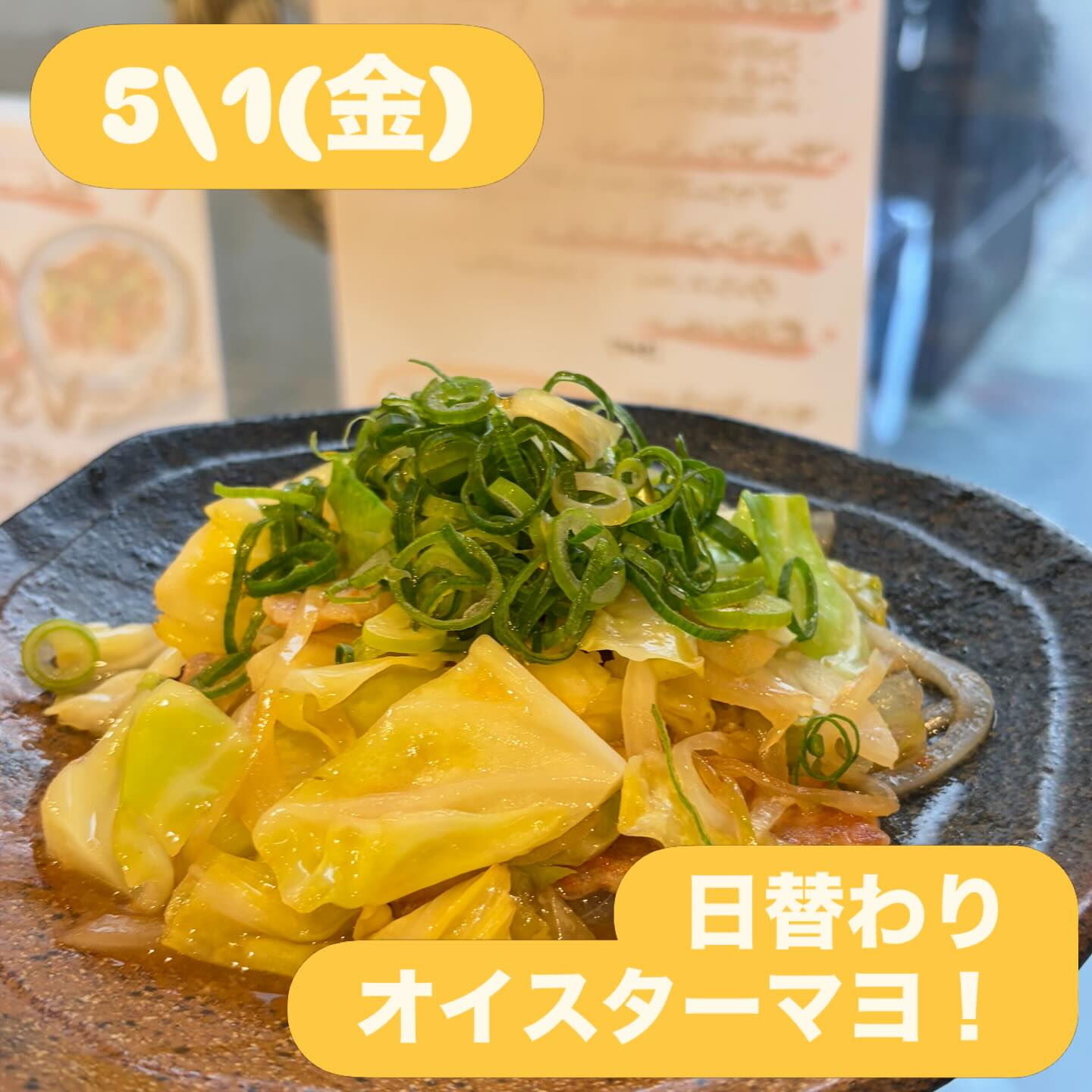 おはようございます！くくるです！