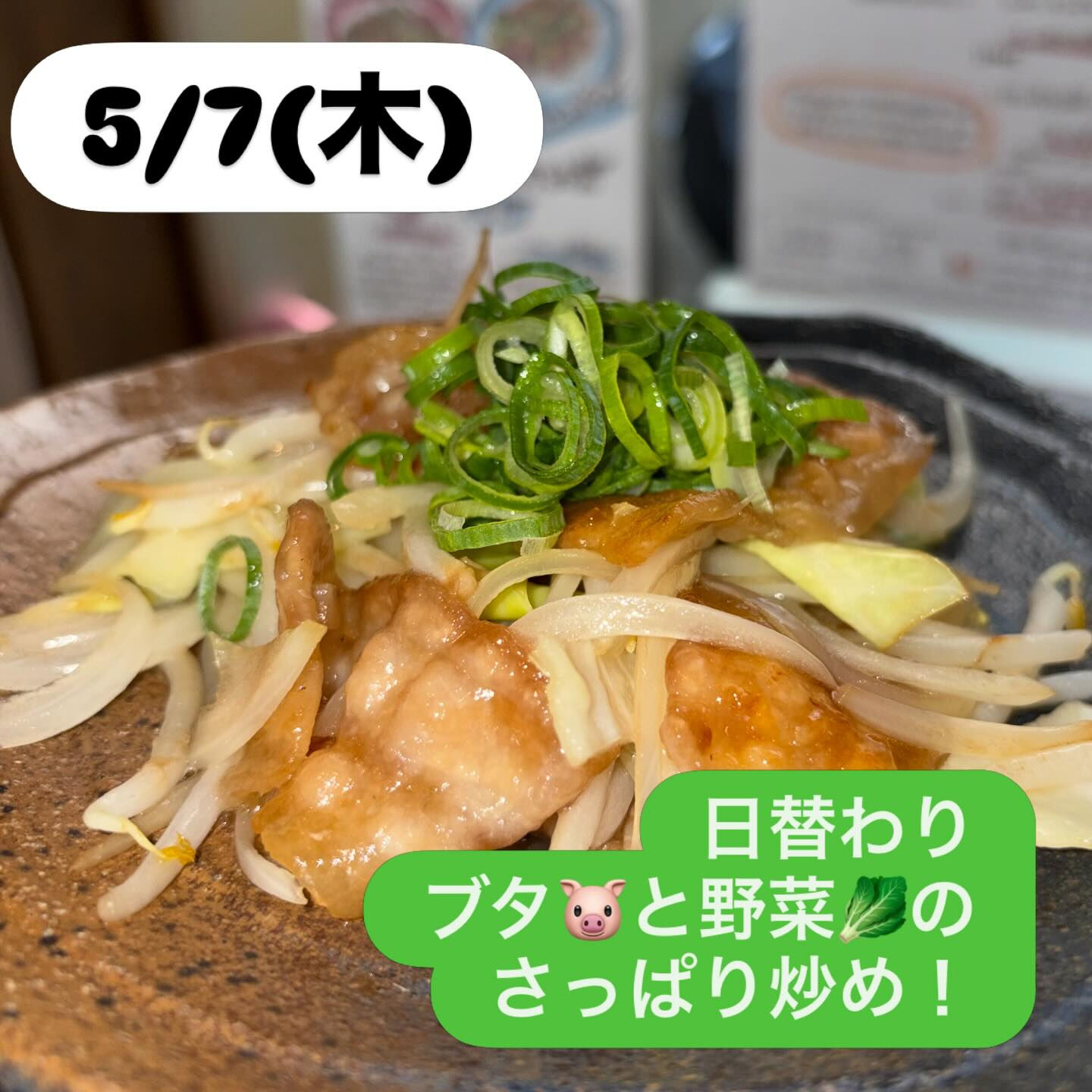 こんにちは！くくるです！
