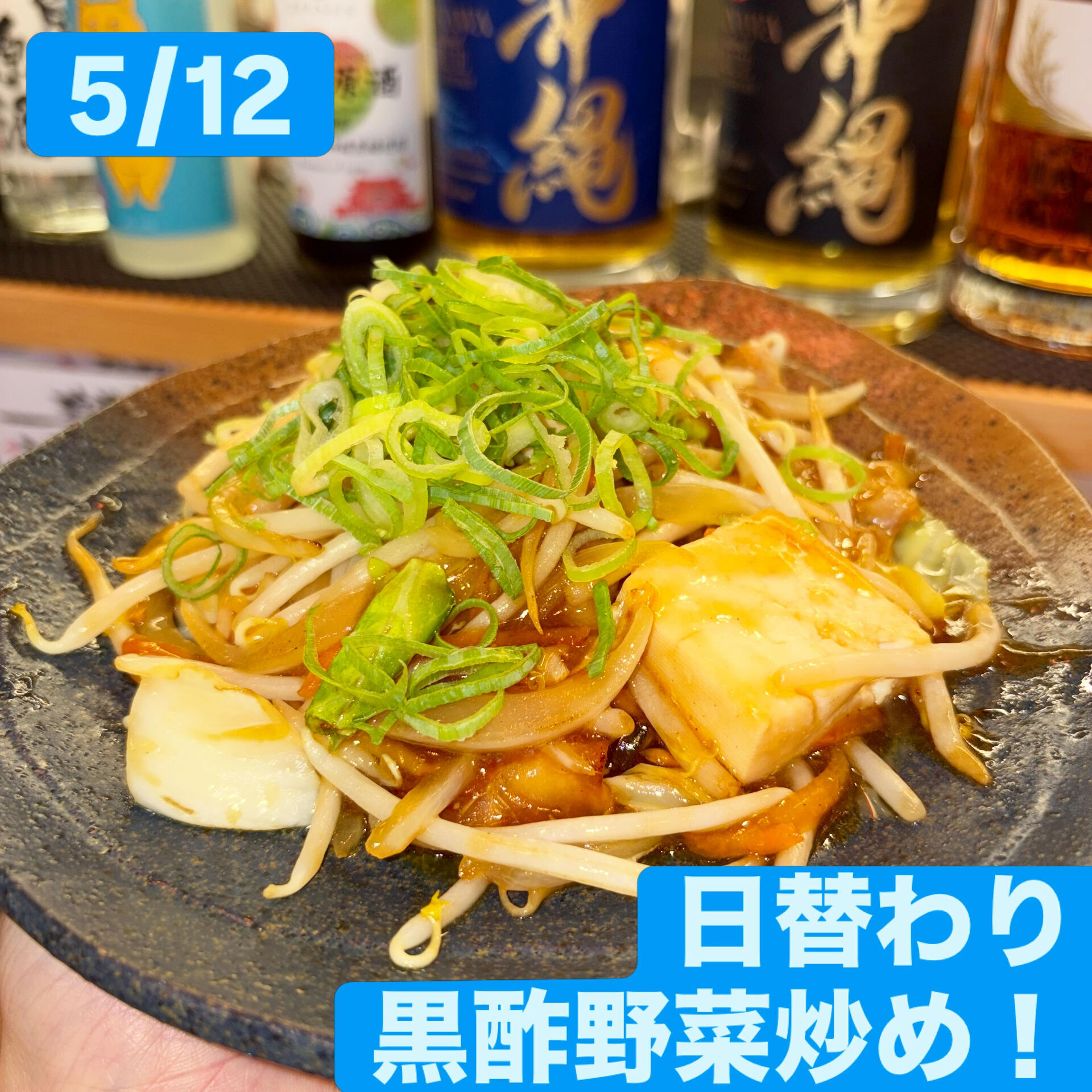 おはようございます☀くくるです！
