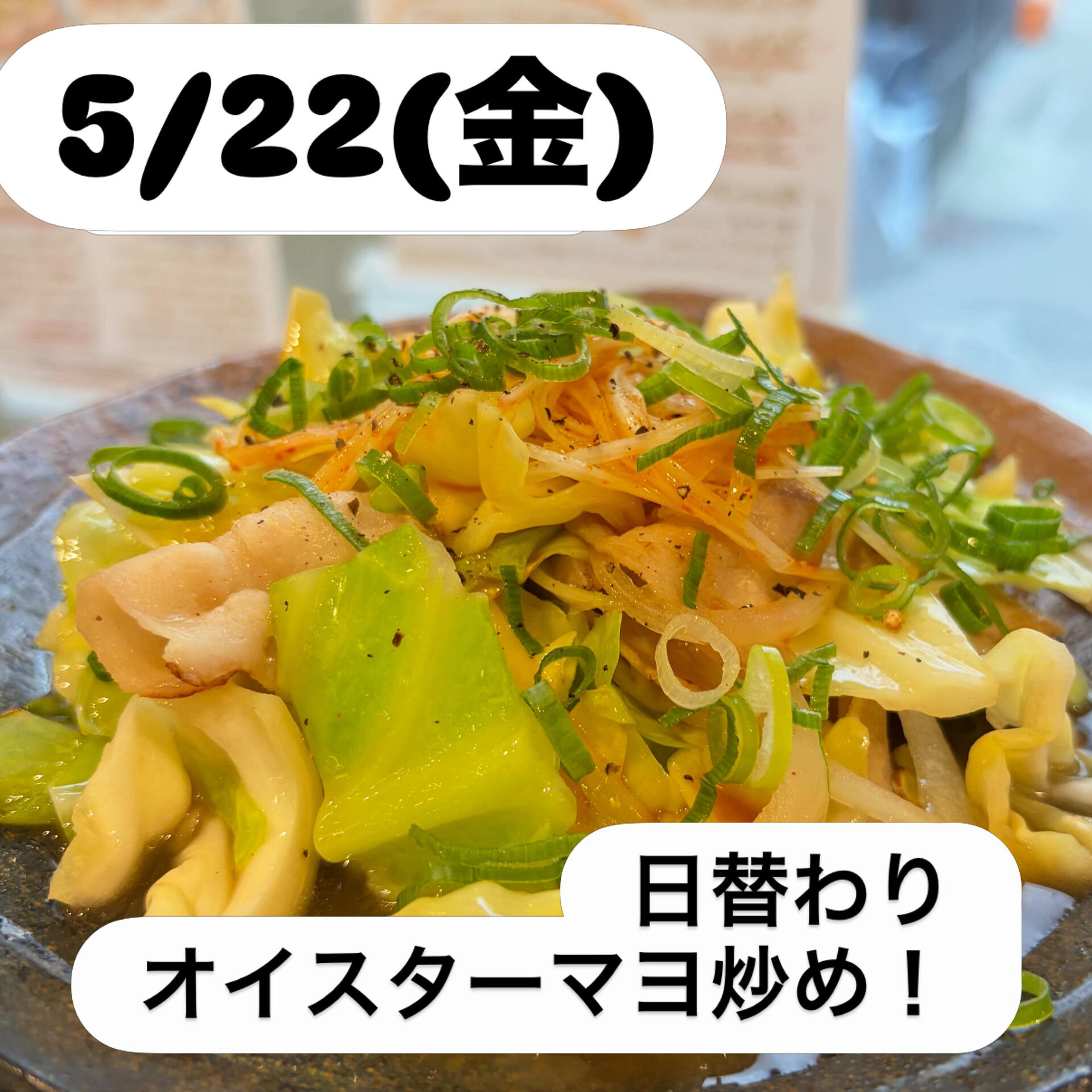 こんにちはー！くくるです！