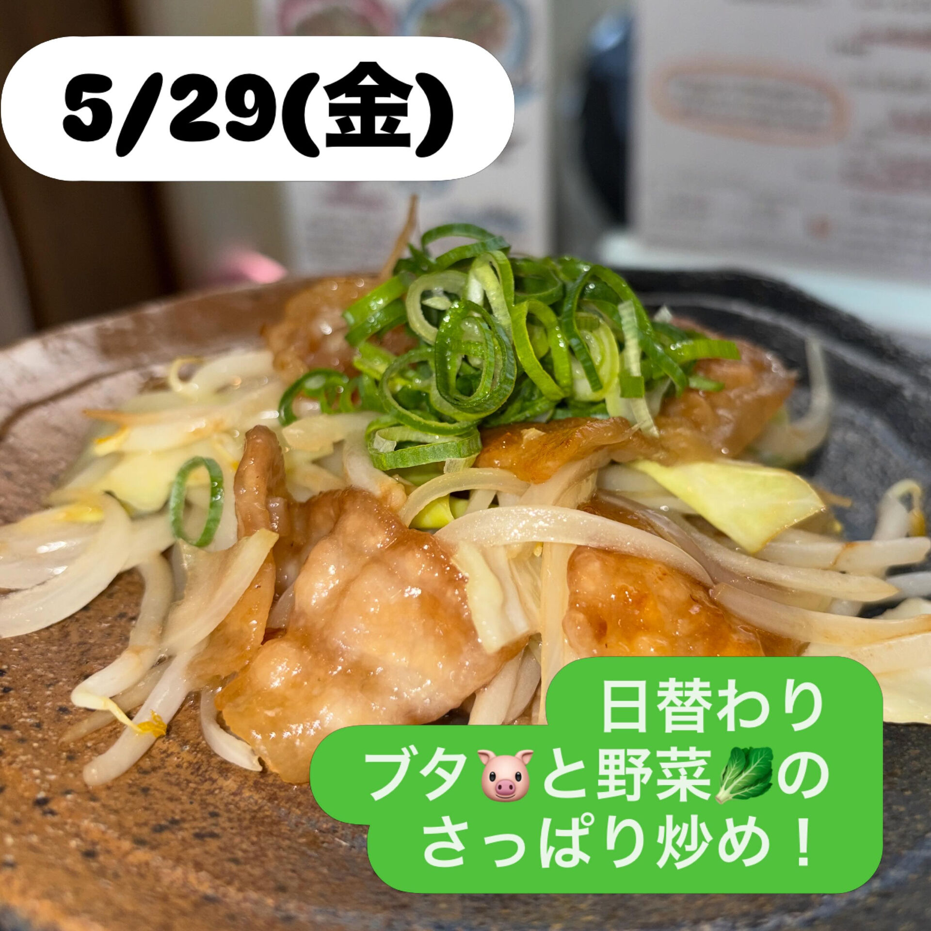 くくるです！