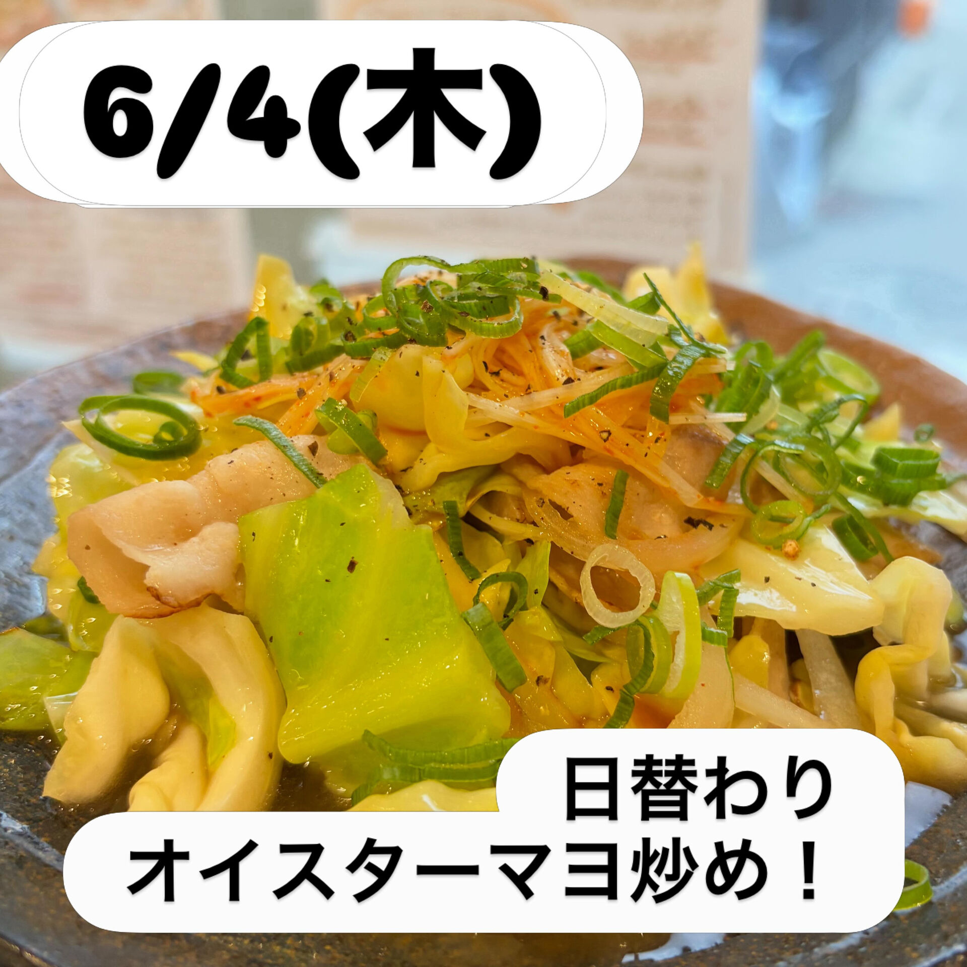 おはようございます☀くくるです！