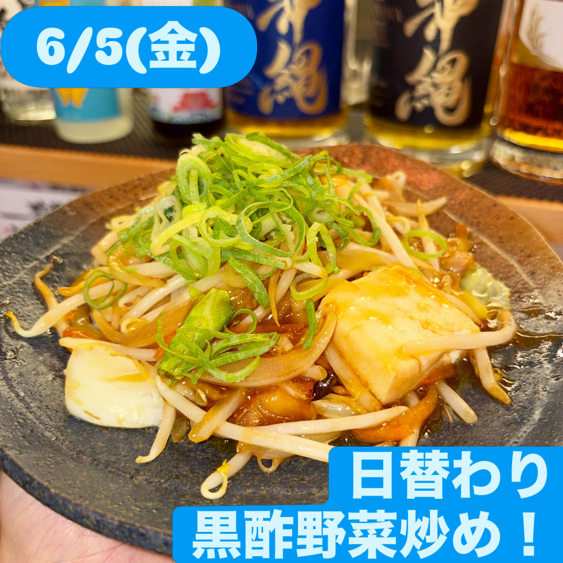 おはようございます！くくるです！