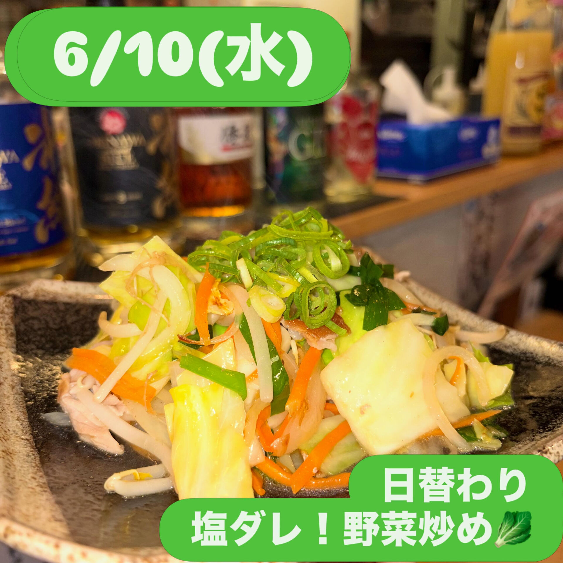 くくるです！