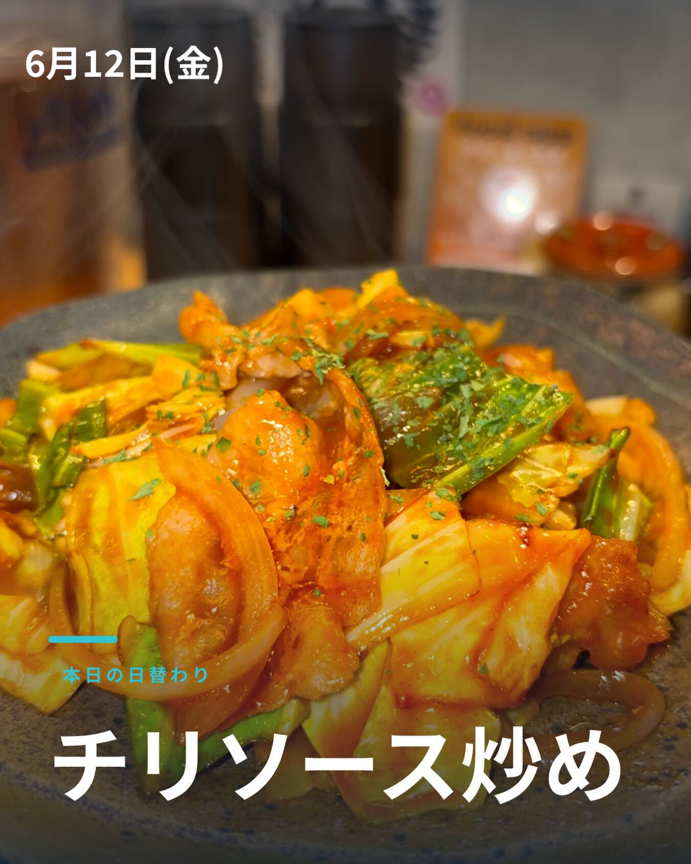 おはようございます☀️ くくるです！