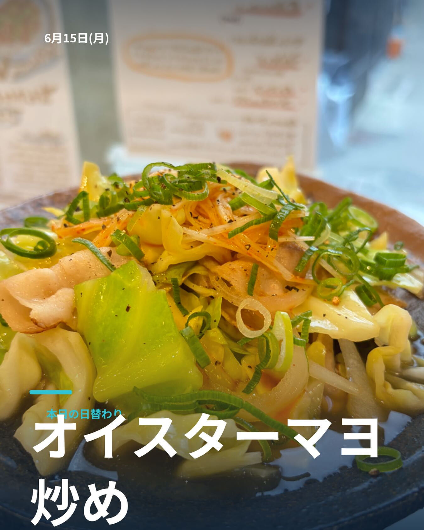 おはようございます☀ くくるです！