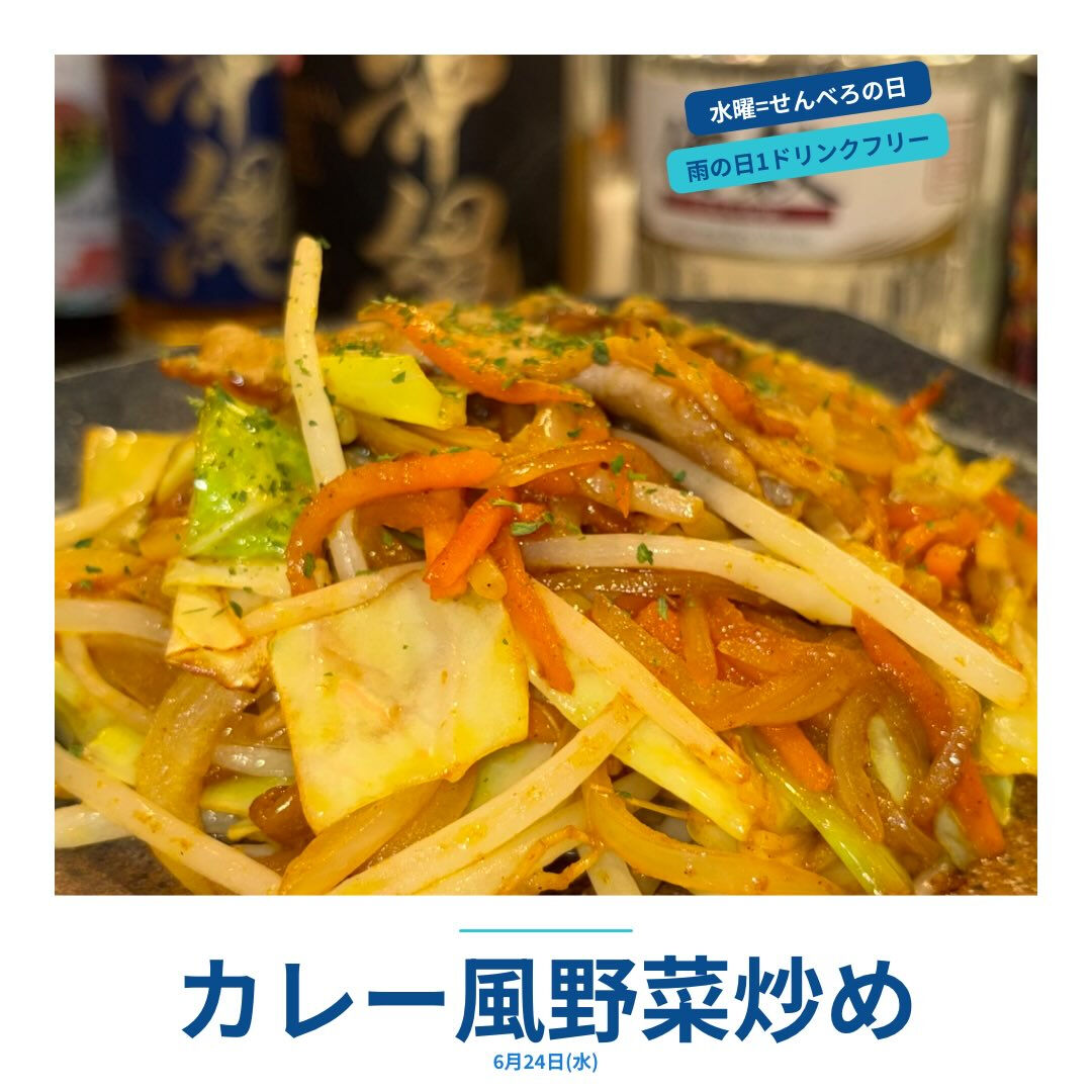 おはようございます☀️ くくるです！
