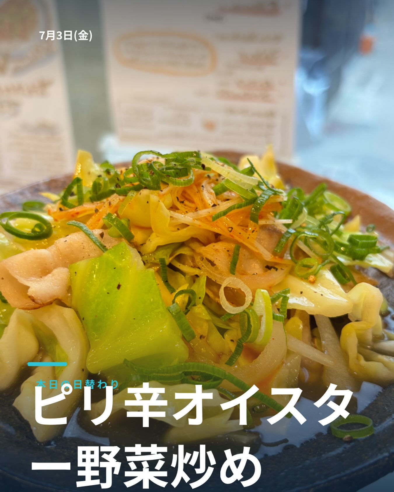おはようございます☀️ くくるです！