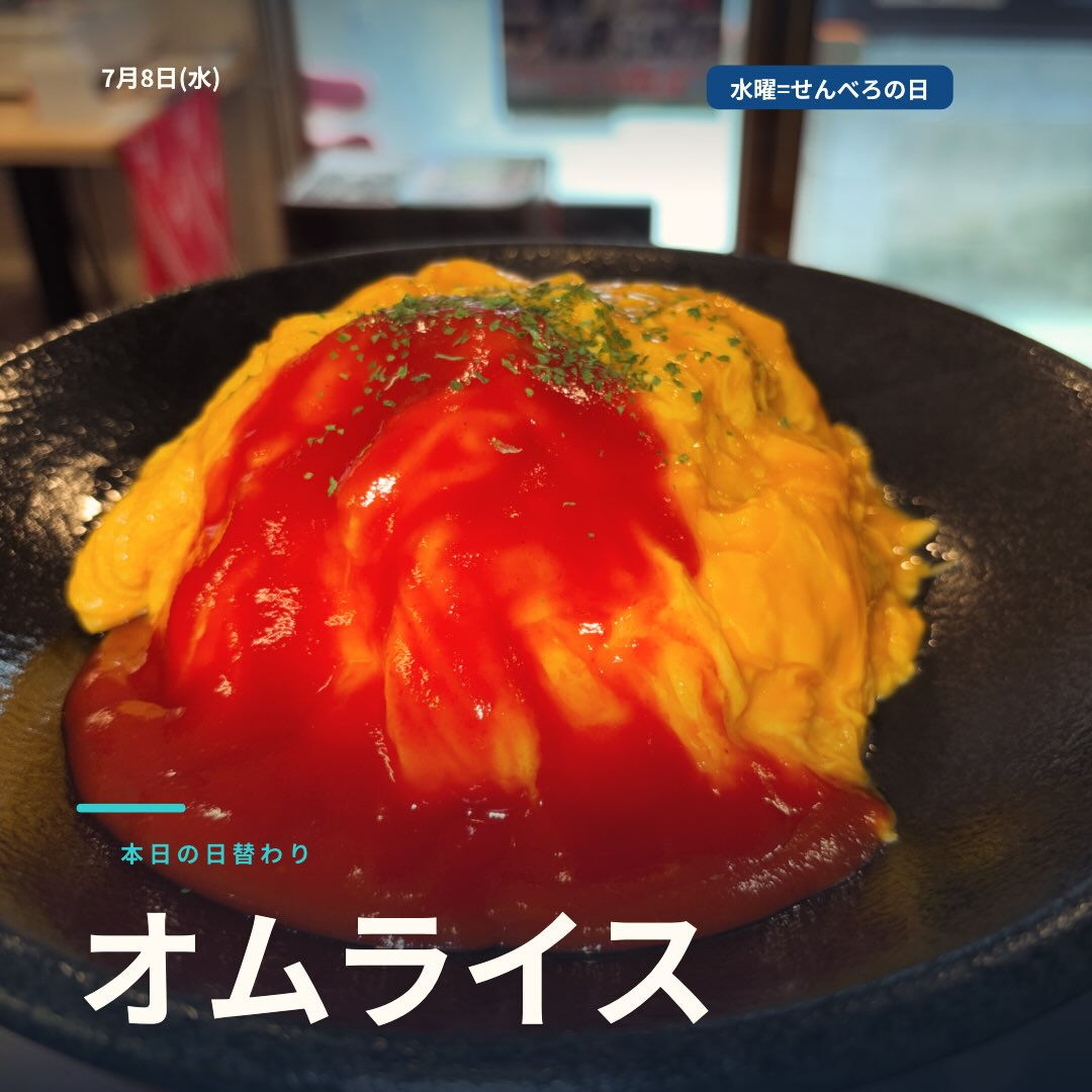 おはようございます！☀️ くくるです！