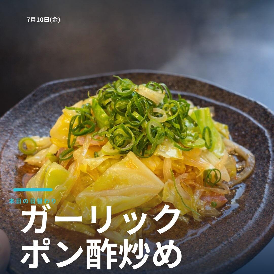 おはようございます☀ くくるです！