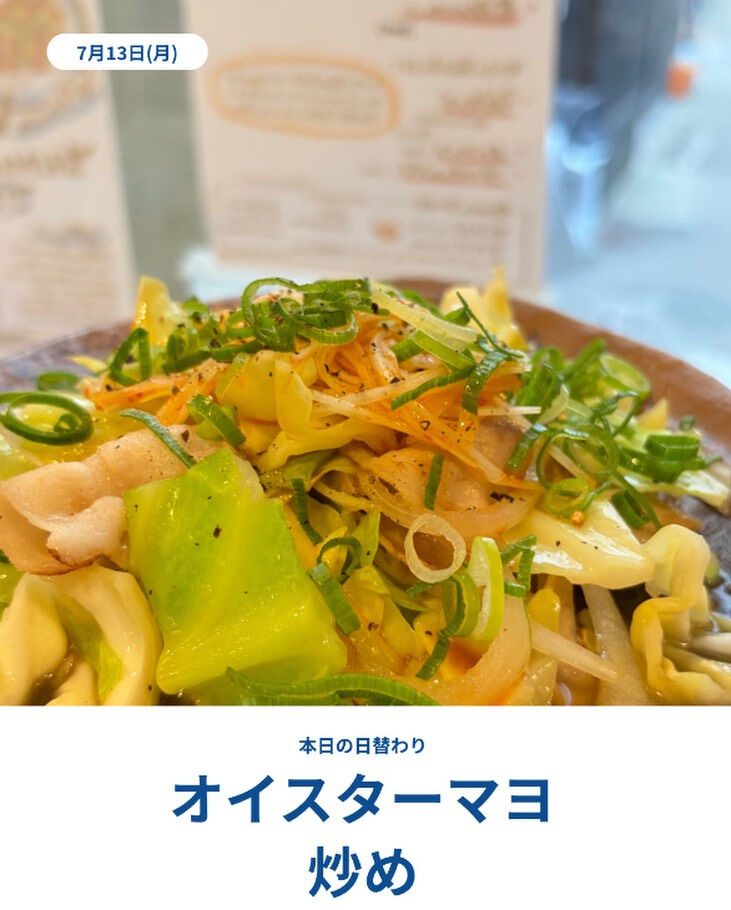 おはようございます☀️ くくるです！