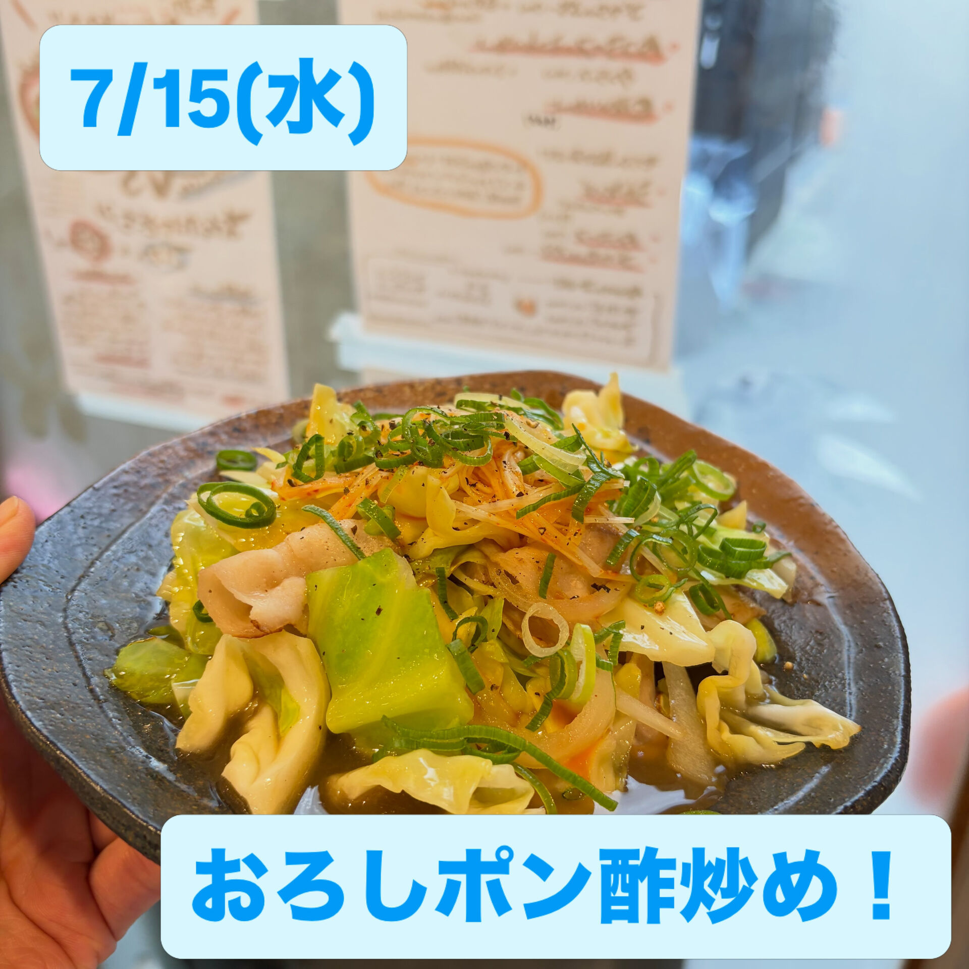 🏮宵々山、本日です！本日も元気に通常営業しております🌺