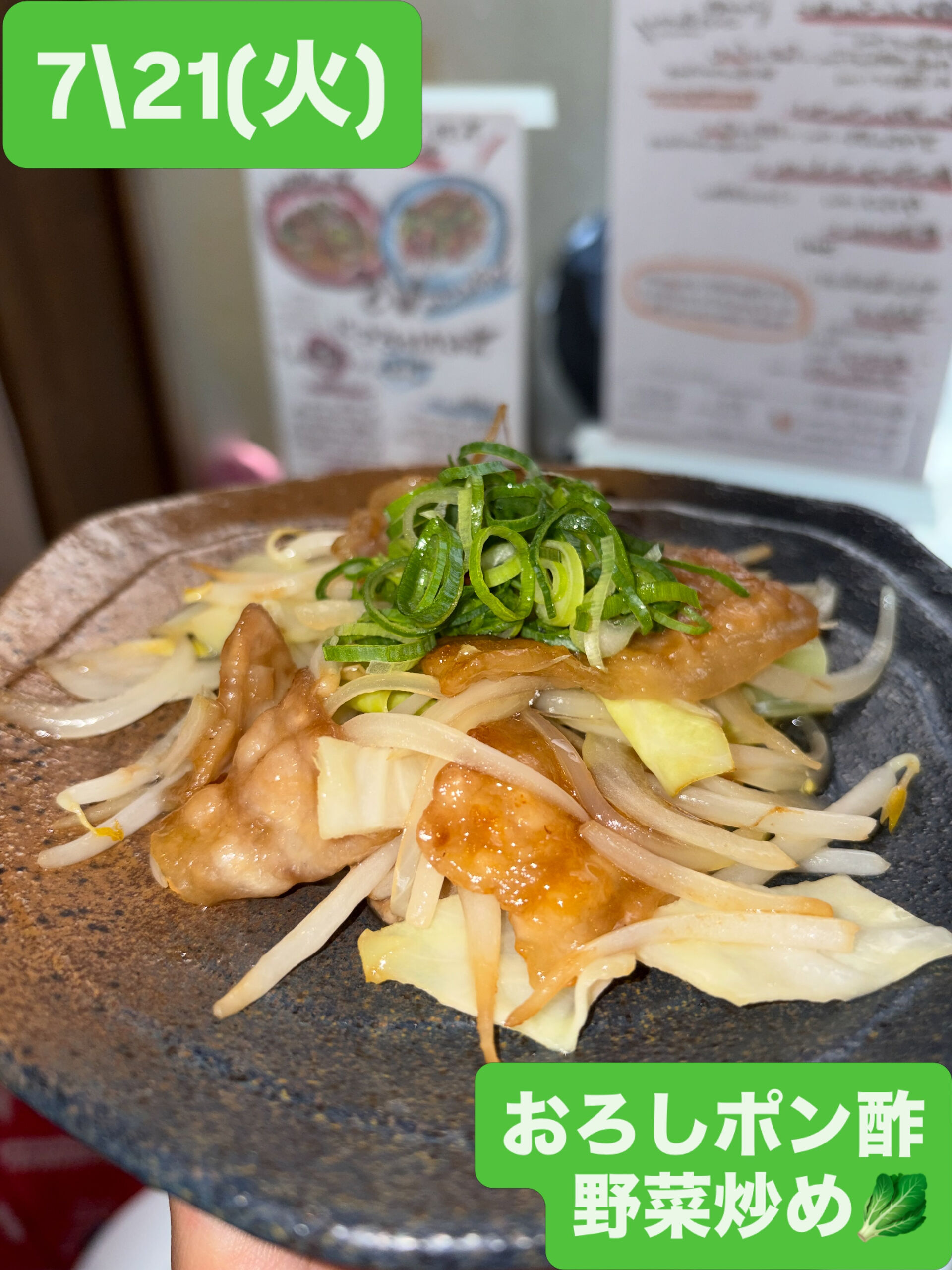 🌺連休明け、本日から通常営業に戻りました！