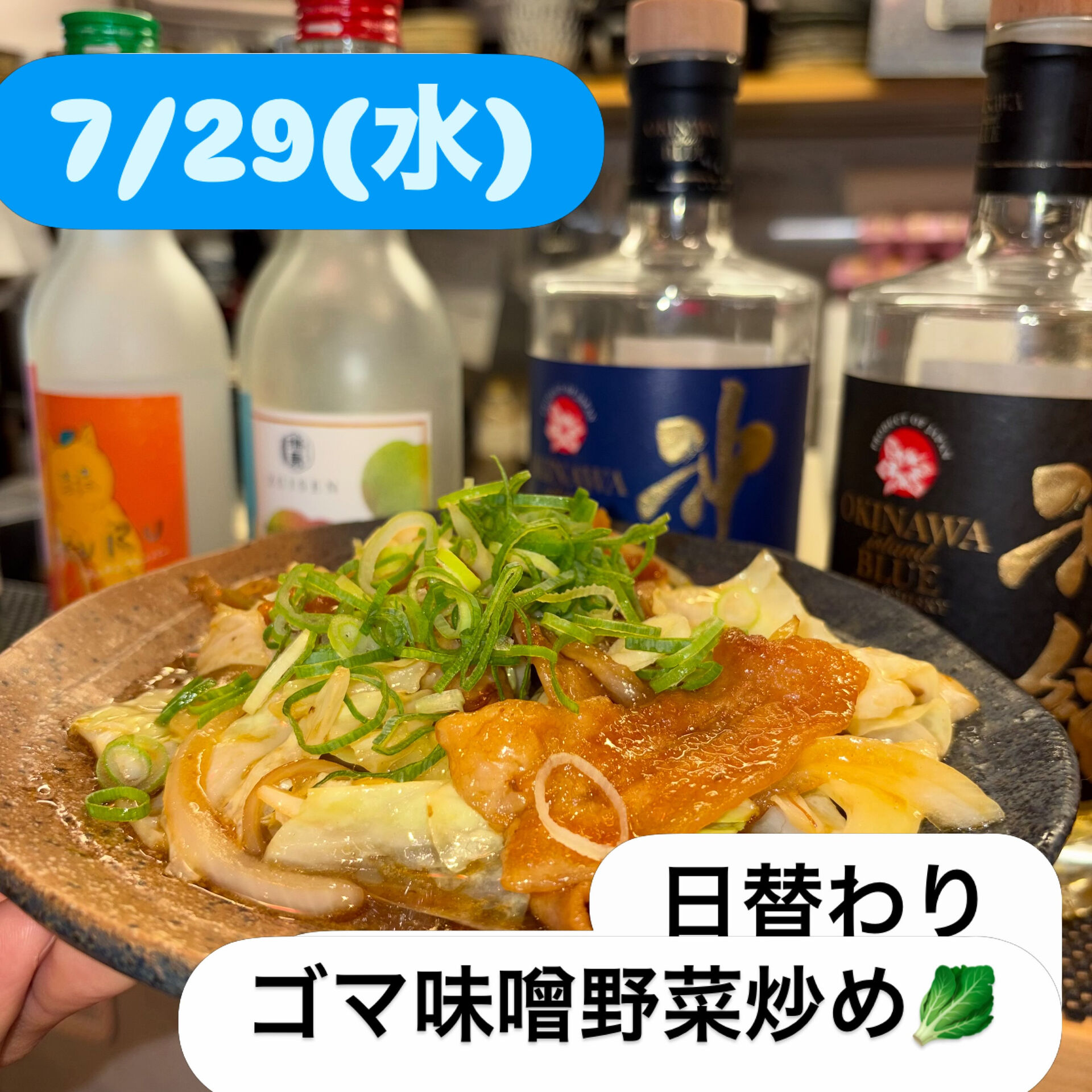 🌺暑い日が続きますが、KUKURUは今日も元気に営業中です🍀