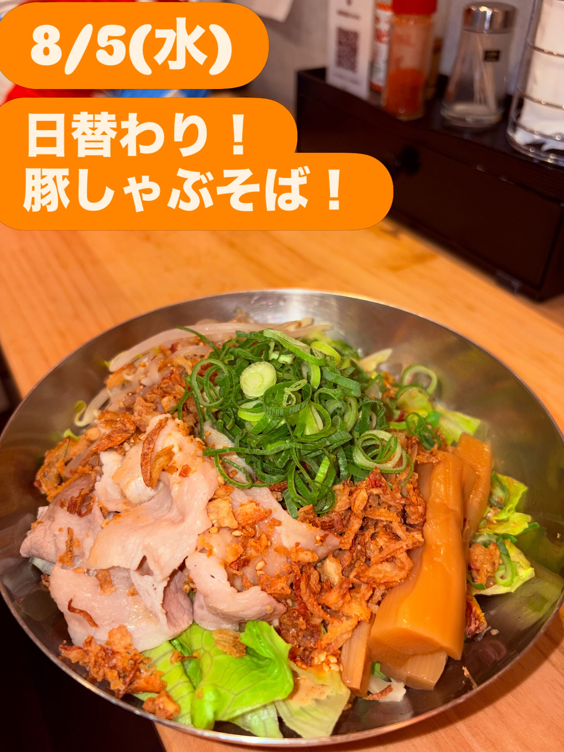 🌊【この猛暑には、冷たい