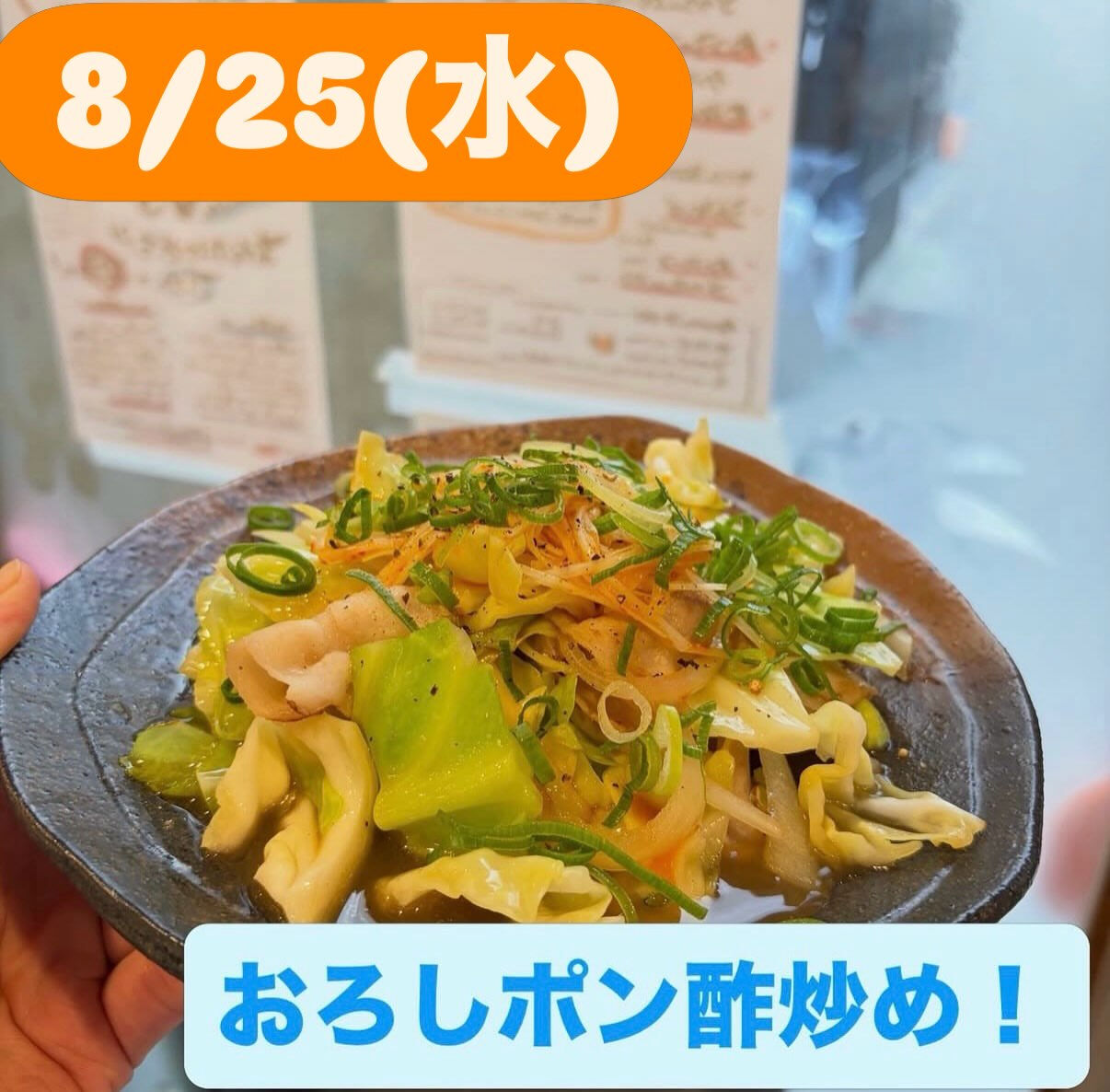🥵【危険な暑さ、東北〜九州37都府県に警戒アラート】本日も通