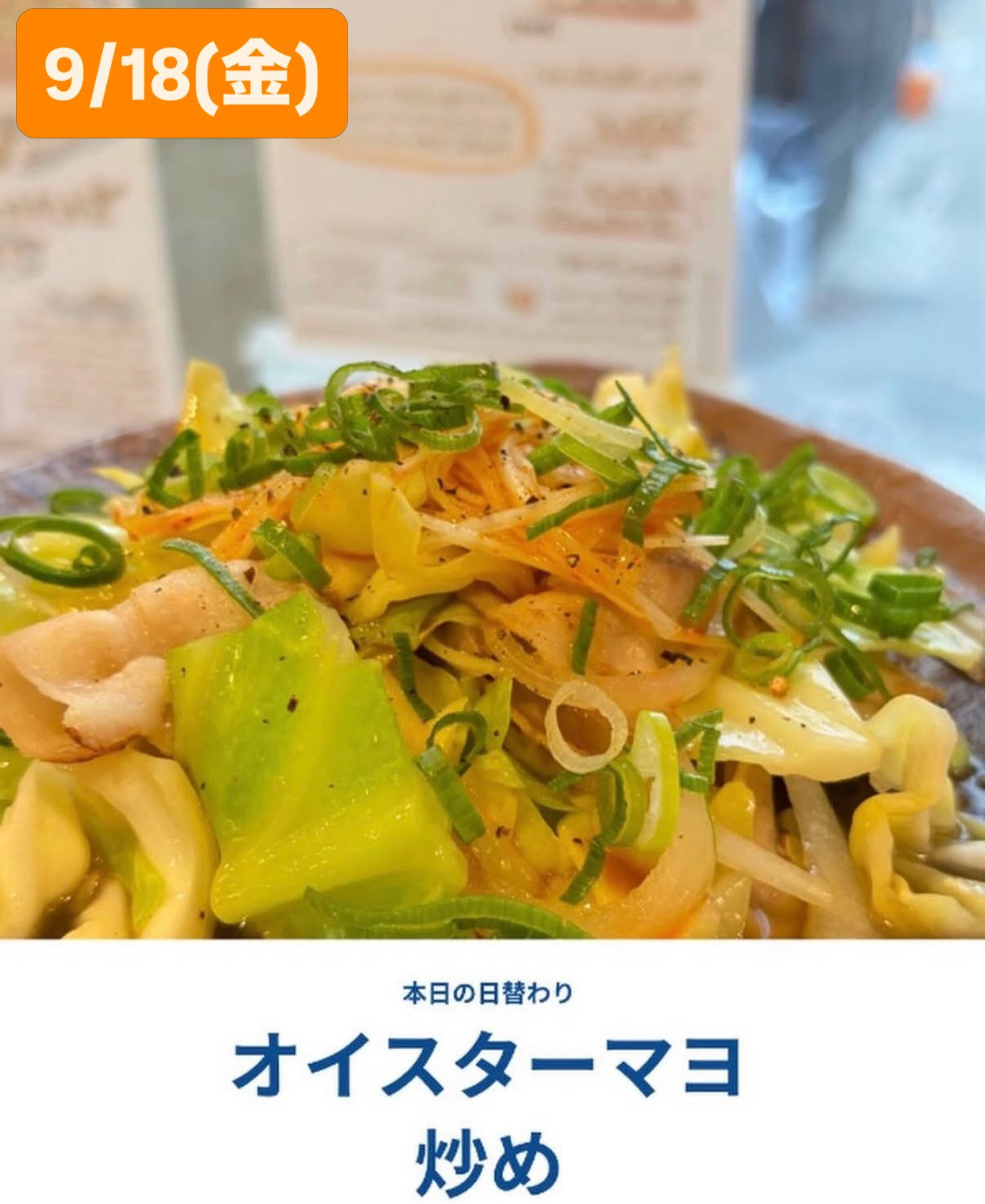 📞【今夜、お電話お待ちしています！】華金です
