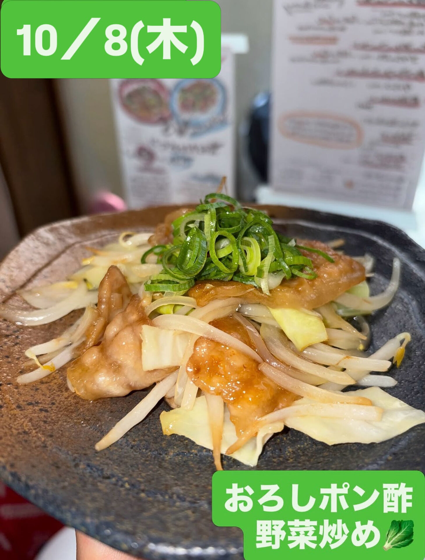 🍶【せんべろ、今週も本日が最終日】那覇大綱挽、本番まであと3