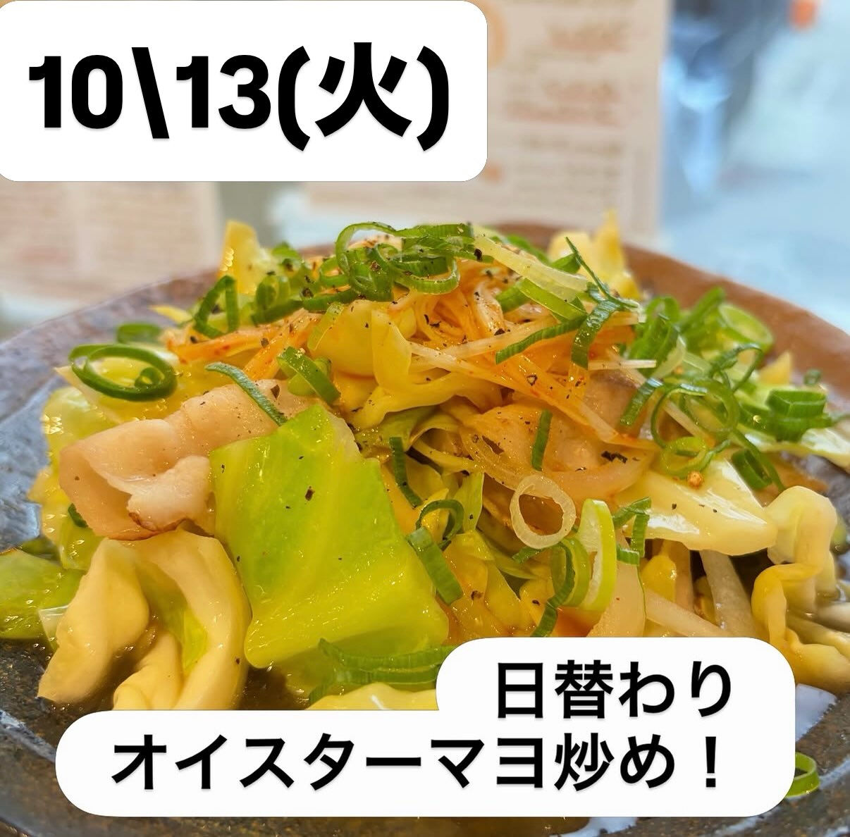 🍶【せんべろ、今日も開催中！】那覇大綱挽、まさかの展開！？